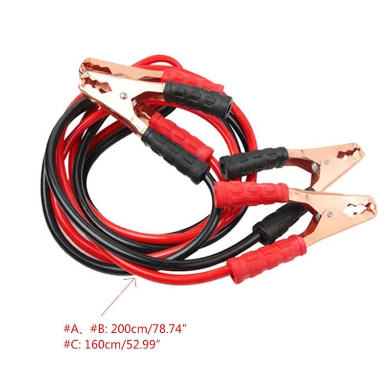 ڵ   ν ̺, 3  500A, Ǿ Ŭ, ͸  , ڵ  ׼, ڵ ǰ